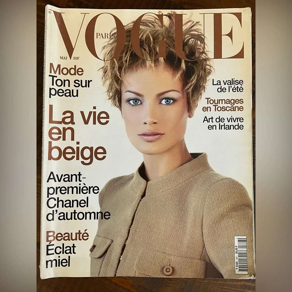 Magazine Vogue Paris 767 May 1996 Saikusa Tenant